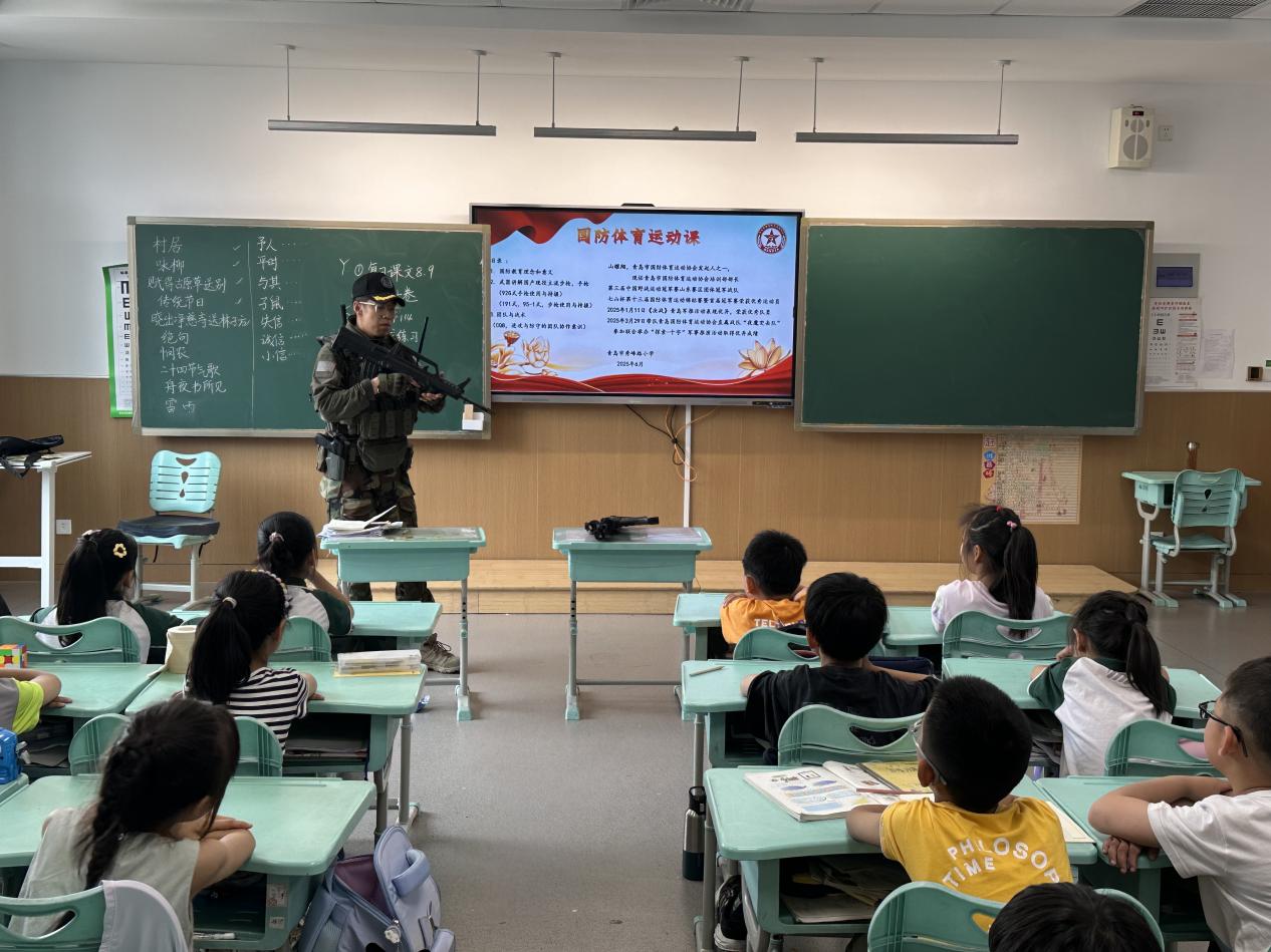 国防教育浸润芒种时节 童心共筑强国梦想
—— 青岛市国防体育运动协会走进秀峰路小学开展特色课程